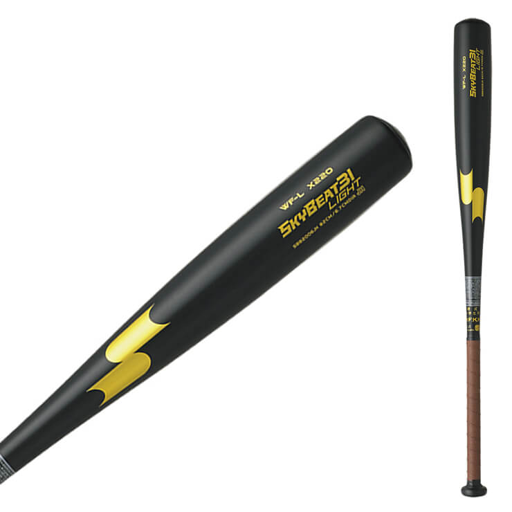 2024モデル】SSK 中学硬式 金属バット スカイビート31 LIGHT JH ミドル 