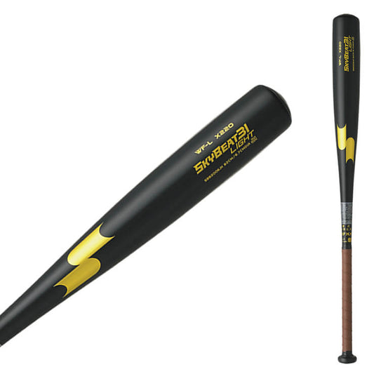 【2024モデル】SSK 中学硬式 金属バット スカイビート31 LIGHT JH ミドルバランス 82cm 770g 83cm 780g 軽い 軽量 SBB2009 硬式用 バット 硬式野球 中学硬式バット 中学生 ボーイズリーグ リトルシニア ポニーリーグ 女子硬式野球 女子野球 エスエスケイ