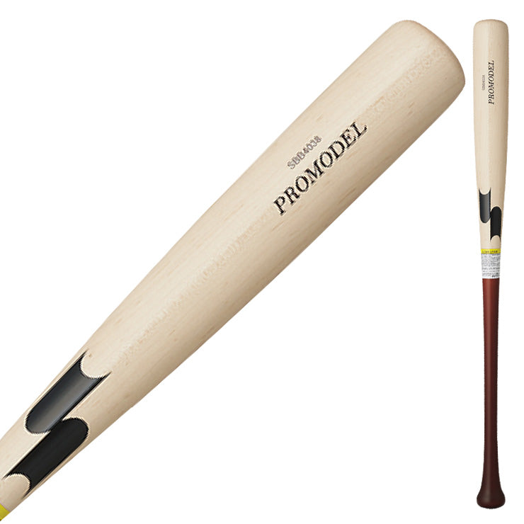 【2025モデル】SSK 軟式 木製バット 坂本モデル 岡本モデル 松本モデル 84cm 720g SBB4038 軟式用 バット 軟式野球 草野球 一般 大人 練習 試合 エスエスケイ