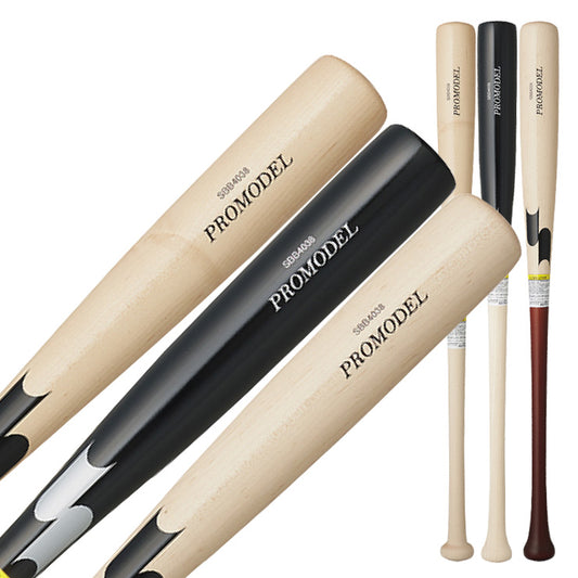 【2025モデル】SSK 軟式 木製バット 坂本モデル 岡本モデル 松本モデル 84cm 720g SBB4038 軟式用 バット 軟式野球 草野球 一般 大人 練習 試合 エスエスケイ