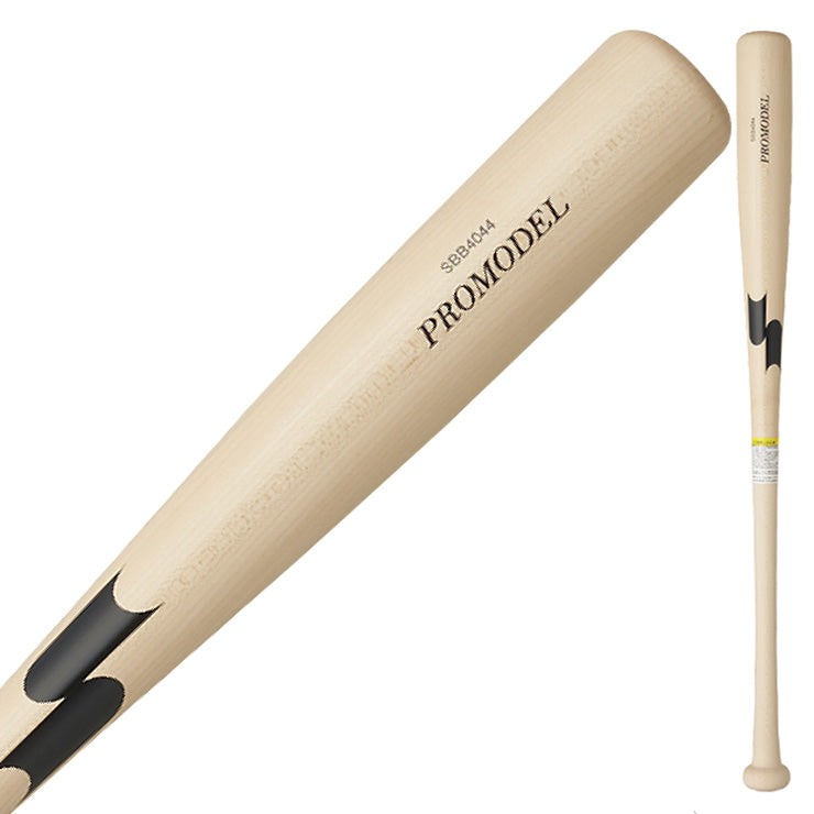 2026モデル】SSK 軟式 木製バット プロモデル 坂本モデル 岡本モデル