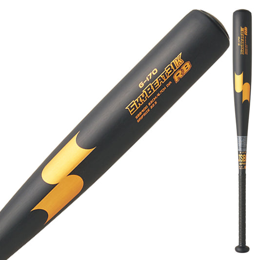 【2026モデル】SSK 軟式 金属バット スカイビート31K RB ミドルバランス 83cm 680g 84cm 700g 85cm 720g SBB4100 公園 M号ボール対応 軟式バット 一般軟式用 草野球 中学野球 高校軟式 エスエスケイ