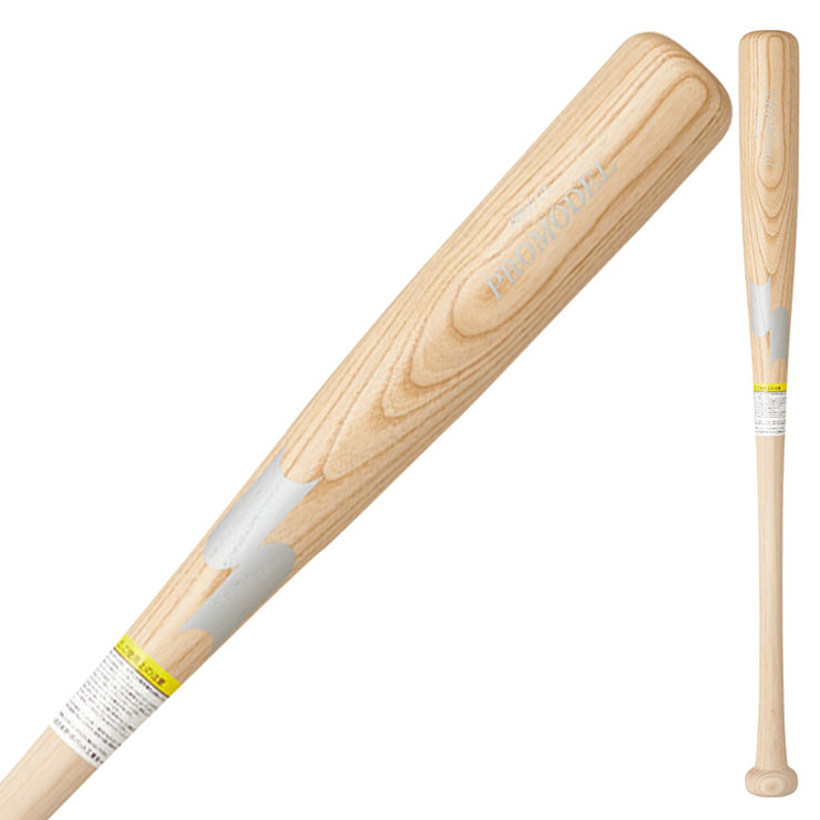 2025モデル】SSK 少年軟式 木製バット プロモデル 坂本モデル 金本 