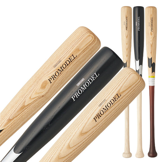 【2026モデル】SSK 少年軟式 木製バット プロモデル 坂本モデル 岡本モデル 金本モデル 78cm 80cm 82cm 600g 少年野球 SBB5080 軟式用 バット 軟式バット 軟式野球 練習用 ジュニア用 Jr こども 子供 キッズ J号球 J号ボール