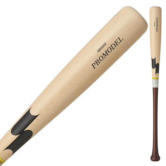 【2026モデル】SSK 少年軟式 木製バット プロモデル 坂本モデル 78cm 80cm 82cm 600g 少年野球 SBB5080F 軟式用 バット 軟式バット 軟式野球 練習用 ジュニア用 Jr こども 子供 キッズ J号球 J号ボール