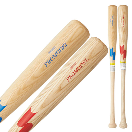 【2026モデル】SSK 少年軟式 木製バット プロモデル 坂本モデル 金本モデル 72cm 550g 74cm 560g 76cm 570g 少年野球 SBB5081 軟式用 バット 軟式バット 軟式野球 練習用 ジュニア用 Jr こども 子供 キッズ J号球 J号ボール