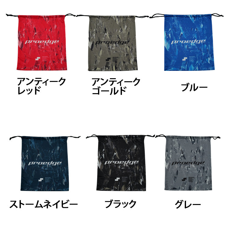 【2026モデル】SSK プロエッジ 限定 野球 グラフィック グラブ袋 グローブ袋 シューズ袋 マルチ袋 SMF25 スパイク袋 巾着袋 マルチ袋 小物 グラブアクセサリー エスエスケイ