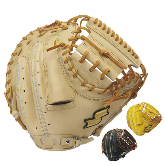 SSK 硬式 キャッチャーミット 右投げ用 限定カラー 特選ミット 高校野球対応 SPM120 コスパ 捕手用 硬式グローブ 硬式グラブ 硬式ミット 硬式用 大人 一般 中学硬式 硬式野球 エスエスケイ