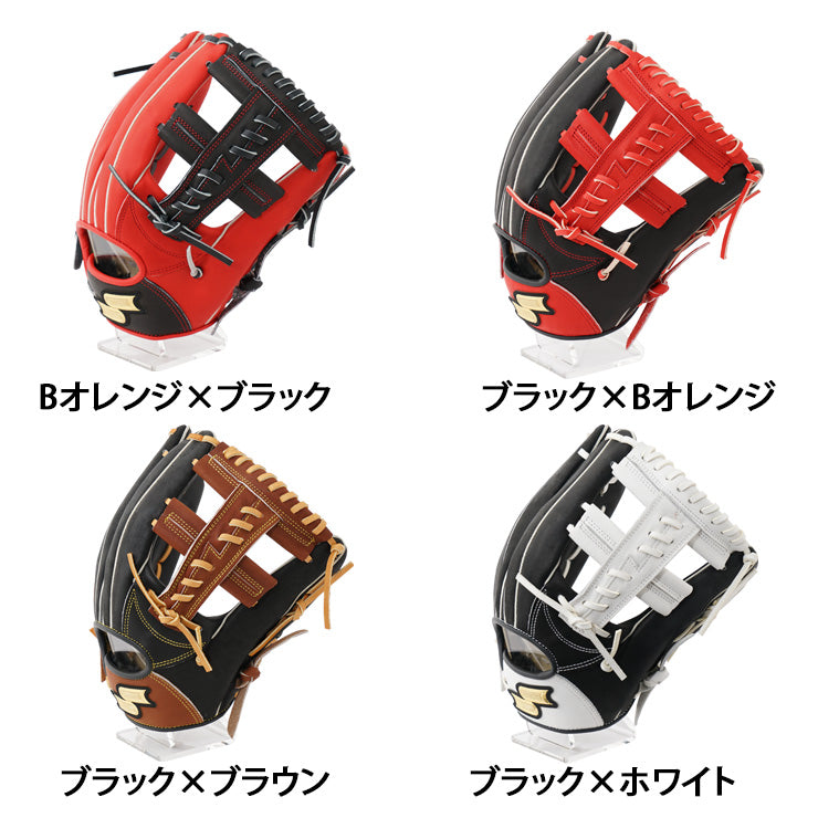 【2025モデル】SSK 限定 軟式 グローブ グラブ 内野手用 矢野モデル サイズ6L 右投げ用 一般用 SSGB76108 SSGB76110 SSGB76112 クロスウェブ 内野用 軟式グローブ 軟式グラブ 軟式用 大人 一般 草野球 エスエスケイ