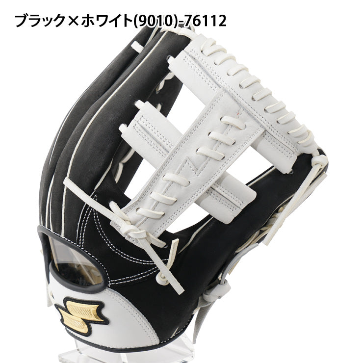 【2025モデル】SSK 限定 軟式 グローブ グラブ 内野手用 矢野モデル サイズ6L 右投げ用 一般用 SSGB76108 SSGB76110 SSGB76112 クロスウェブ 内野用 軟式グローブ 軟式グラブ 軟式用 大人 一般 草野球 エスエスケイ