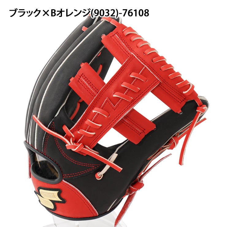 【2025モデル】SSK 限定 軟式 グローブ グラブ 内野手用 矢野モデル サイズ6L 右投げ用 一般用 SSGB76108 SSGB76110 SSGB76112 クロスウェブ 内野用 軟式グローブ 軟式グラブ 軟式用 大人 一般 草野球 エスエスケイ