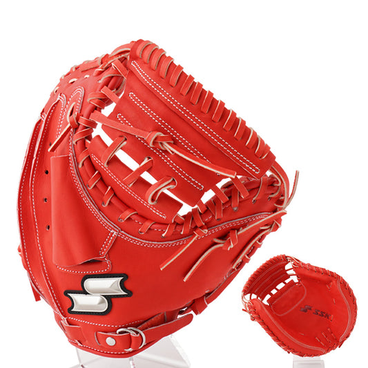 【2025モデル】SSK 限定 少年軟式 キャッチャーミット やわやわシリーズ 少年野球 右投げ用 SSGBMJ124 右利き用 捕手用 学童野球 小学生 子供 こども ジュニア グローブ グラブ 軟式グローブ 軟式グラブ 軟式ミット エスエスケイ