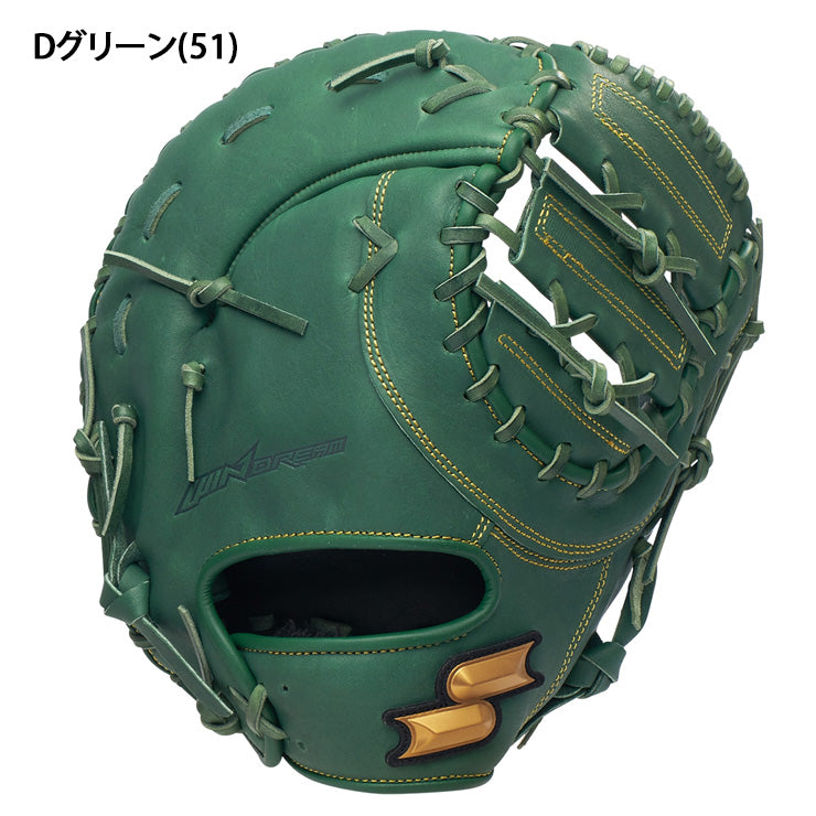 SSK 少年軟式 ファーストミット 右投げ用 ウィンドリーム 少年野球 WJF124 右利き用 一塁手用 学童野球 小学生 子供 こども ジュニア グローブ グラブ 軟式グローブ 軟式グラブ 軟式ミット エスエスケイ