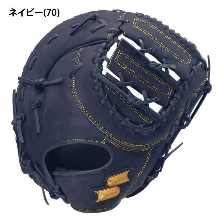 SSK 少年軟式 ファーストミット 右投げ用 ウィンドリーム 少年野球 WJF124 右利き用 一塁手用 学童野球 小学生 子供 こども ジュニア グローブ グラブ 軟式グローブ 軟式グラブ 軟式ミット エスエスケイ