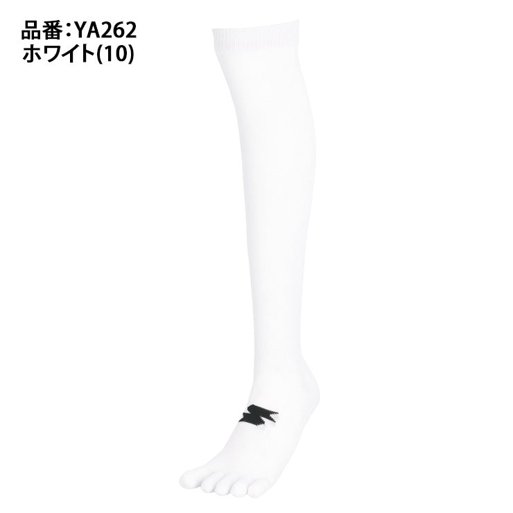 【2026モデル】SSK 野球 3足組 5本指ソックス ひざ上タイプ 全6色+足裏ブラック 25cm～27cm 27cm～29cm 一般 大人 中学生 高校生 高校野球 YA2627 YA2629 靴下 アンダーストッキング ハイソックス ベースボールソックス アンダーソックス 三足組 五本指 白 黒 紺 青 赤