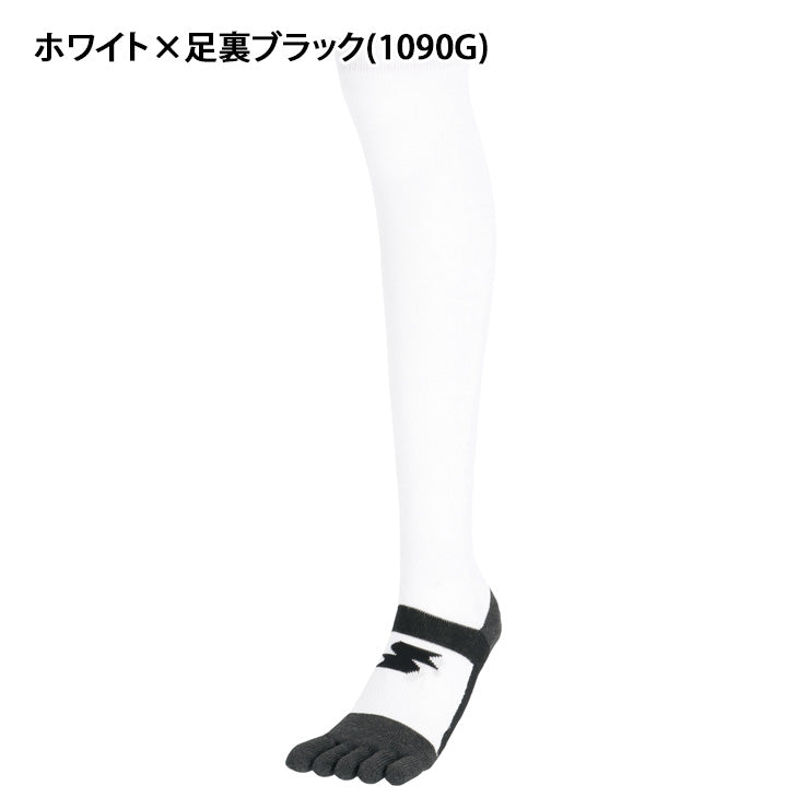 【2026モデル】SSK 野球 3足組 5本指ソックス ひざ上タイプ 全6色+足裏ブラック 25cm～27cm 27cm～29cm 一般 大人 中学生 高校生 高校野球 YA2627 YA2629 靴下 アンダーストッキング ハイソックス ベースボールソックス アンダーソックス 三足組 五本指 白 黒 紺 青 赤