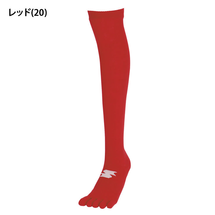 2026モデル】SSK 野球 3足組 5本指ソックス ひざ上タイプ 全6色+足裏