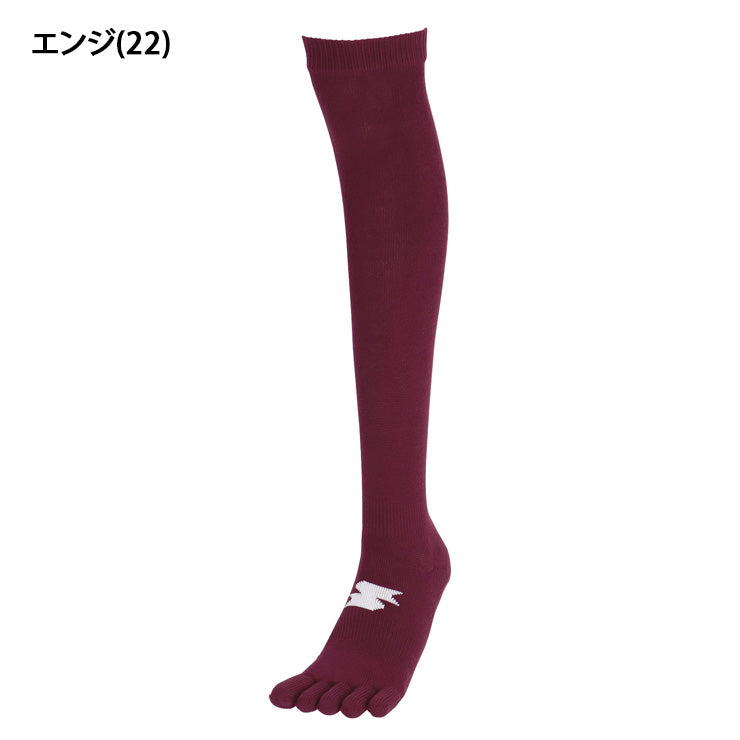 2026モデル】SSK 野球 3足組 5本指ソックス ひざ上タイプ 全6色+足裏