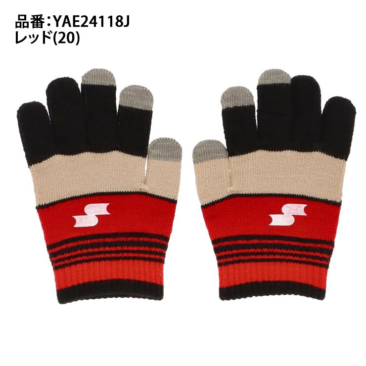 【2024モデル】SSK ジュニア用 ニット手袋 マジックグローブ 防寒 スマホ対応 冬用 YAE24118J 少年野球 こども キッズ Jr 子供 子ども 限定 あったかい 暖かい 温かい てぶくろ アクセサリー エスエスケイ