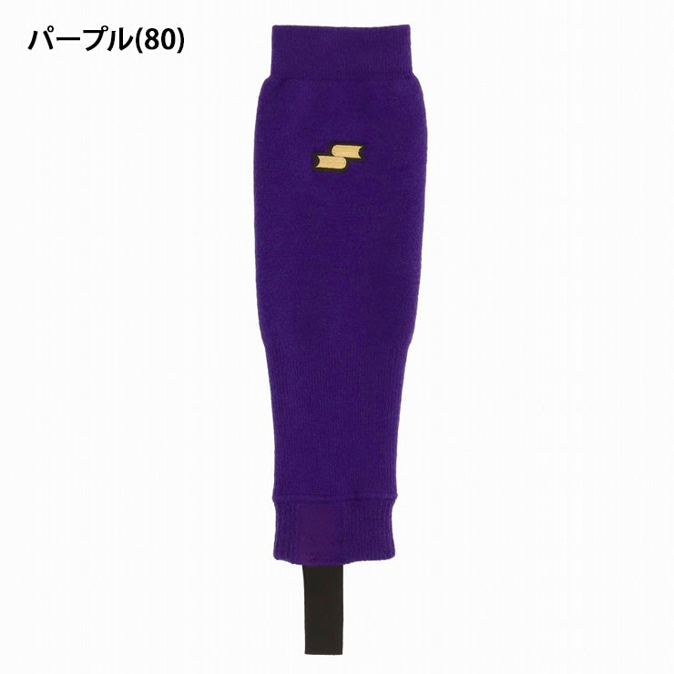 【2025モデル】SSK 限定 野球 レッグウォーマー 足掛け付き オーバーストッキング 冬用 YAE25116 暖かい あったかい 温かい 試合 冬練 秋冬 防寒 黒 紺 青 赤 緑 紫 一般 大人 高校野球 中学野球 草野球 エスエスケイ