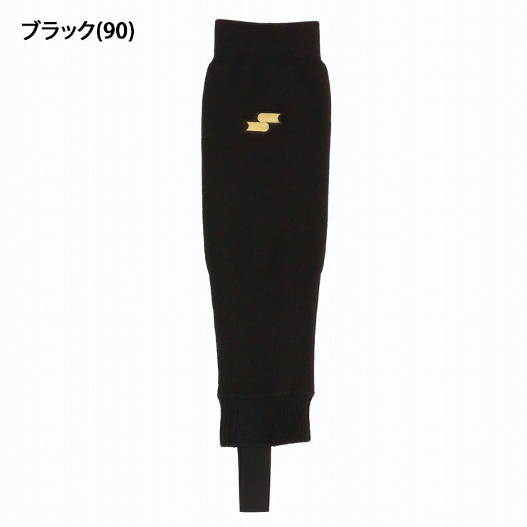 【2025モデル】SSK 限定 野球 レッグウォーマー 足掛け付き オーバーストッキング 冬用 YAE25116 暖かい あったかい 温かい 試合 冬練 秋冬 防寒 黒 紺 青 赤 緑 紫 一般 大人 高校野球 中学野球 草野球 エスエスケイ