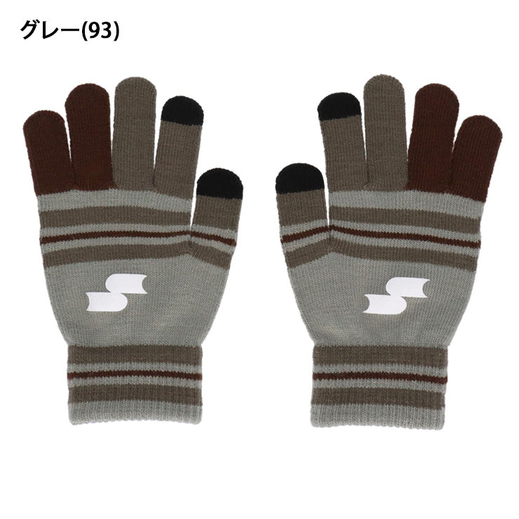【2026モデル】SSK ニット手袋 マジックグローブ 大人用 防寒 スマホ対応 冬用 メンズ ユニセックス YAE26123 限定 あったかい 暖かい 温かい 通勤 通学 トレーニング ランニング てぶくろ アクセサリー エスエスケイ