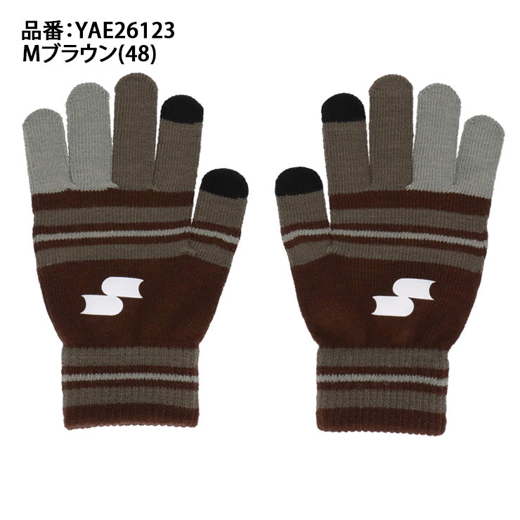 【2026モデル】SSK ニット手袋 マジックグローブ 大人用 防寒 スマホ対応 冬用 メンズ ユニセックス YAE26123 限定 あったかい 暖かい 温かい 通勤 通学 トレーニング ランニング てぶくろ アクセサリー エスエスケイ