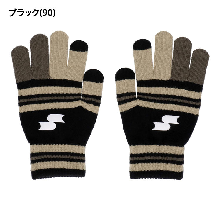 【2026モデル】SSK ニット手袋 マジックグローブ 大人用 防寒 スマホ対応 冬用 メンズ ユニセックス YAE26123 限定 あったかい 暖かい 温かい 通勤 通学 トレーニング ランニング てぶくろ アクセサリー エスエスケイ