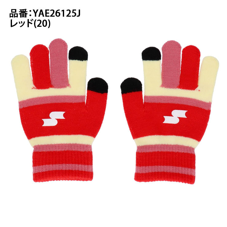 【2026モデル】SSK ジュニア用 ニット手袋 マジックグローブ 防寒 スマホ対応 冬用 YAE26125J 少年野球 こども キッズ Jr 子供 子ども 限定 あったかい 暖かい 温かい てぶくろ アクセサリー エスエスケイ