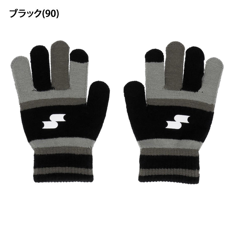 【2026モデル】SSK ジュニア用 ニット手袋 マジックグローブ 防寒 スマホ対応 冬用 YAE26125J 少年野球 こども キッズ Jr 子供 子ども 限定 あったかい 暖かい 温かい てぶくろ アクセサリー エスエスケイ