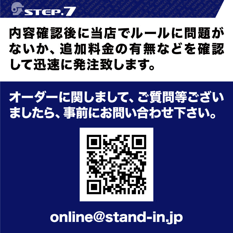 【あなただけのスパイクを作ろう】アシックス ゴールドステージ 野球 オーダースパイク スパイクオーダー 金具スパイク オリジナル asics goldstage