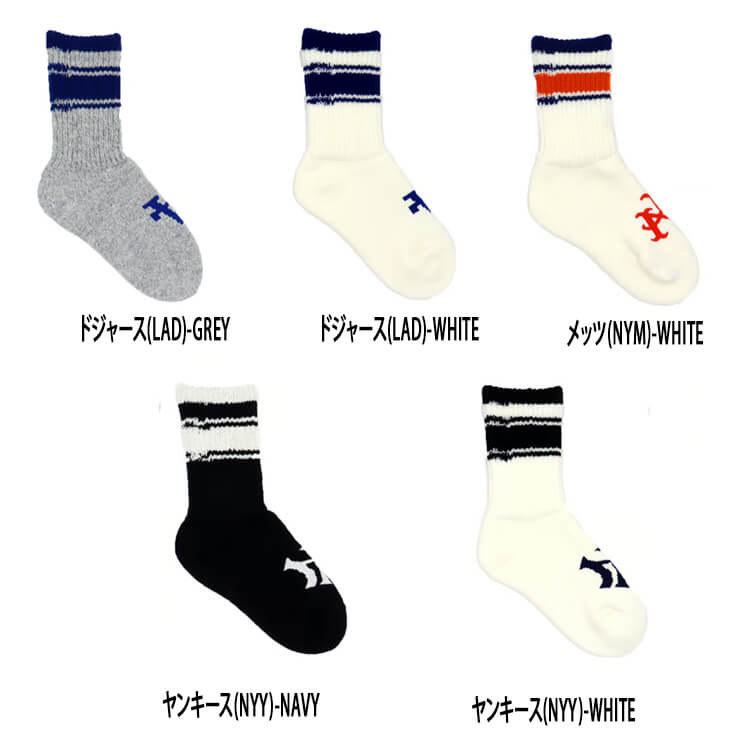 MLB×ROSTER SOX ロスターソックス MLB LINE ROOM SOCKS ルームソックス