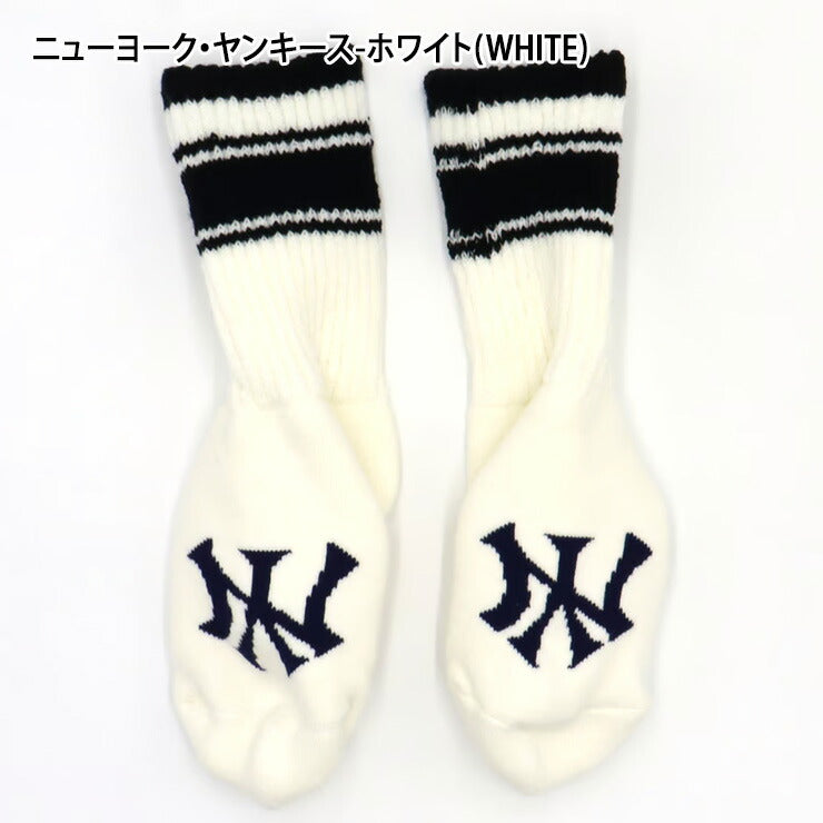 MLB×ROSTER SOX ロスターソックス MLB LINE ROOM SOCKS ルームソックス クルーソックス 1足入り メジャーリーグ ロゴ  部屋 自宅 靴下 MLB-138 厚手 温かい あたたかい 暖かい ヤンキース ドジャース メッツ メンズ レディース ユニセックス カジュアル