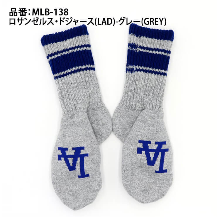 MLB×ROSTER SOX ロスターソックス MLB LINE ROOM SOCKS ルームソックス