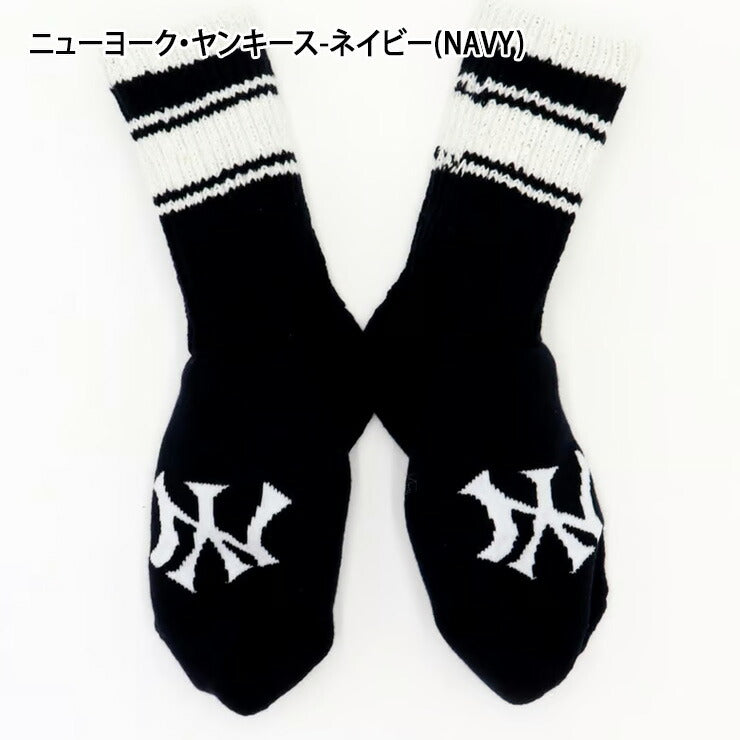 MLB×ROSTER SOX ロスターソックス MLB LINE ROOM SOCKS ルームソックス