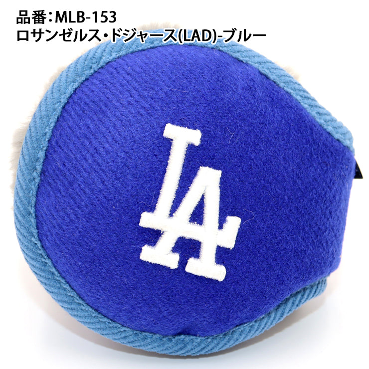 MLB×average MLB EARMUFF イヤーマフ 耳あて イヤーマフラー メジャーリーグ ロゴ 冬用 MLB-138 野球 ドジャース メッツ ヤンキース 暖かい あったかい 温かい 耳 メンズ レディース ユニセックス カジュアル 普段遣い