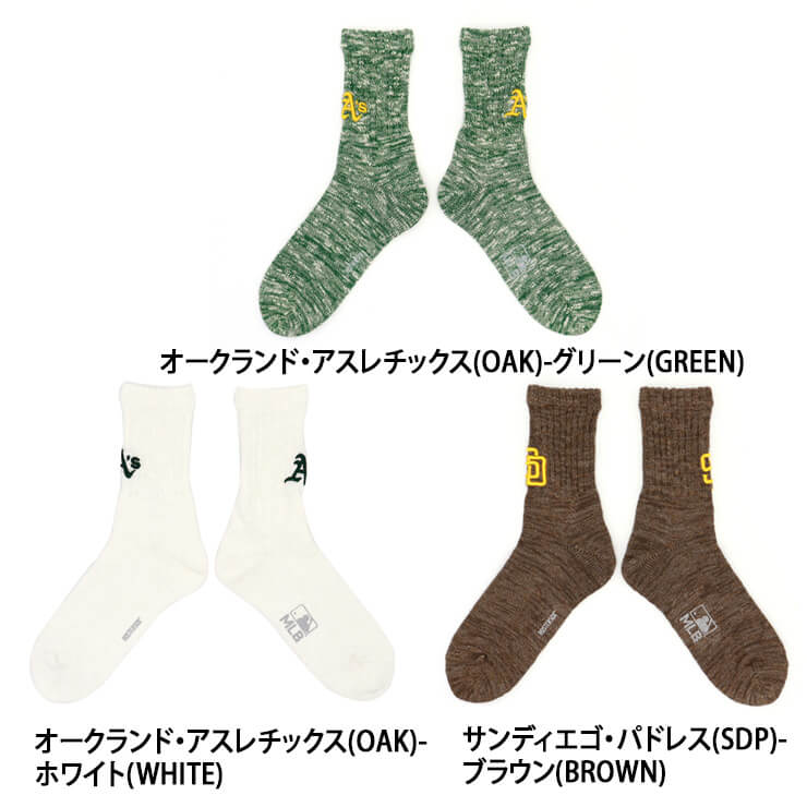 MLB×ROSTER SOX ロスターソックス MLB 3D SOCKS クルーソックス 1足入り メジャーリーグ ロゴ 靴下 MLB-170  レッドソックス ドジャース メッツ パドレス ヤンキース アスレチックス ジャイアンツ メンズ レディース ユニセックス スポーツソックス 野球  ランニング 