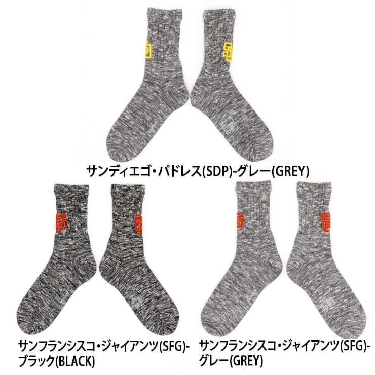 MLB×ROSTER SOX ロスターソックス MLB 3D SOCKS クルーソックス 1足入り メジャーリーグ ロゴ 靴下 MLB-170  レッドソックス ドジャース メッツ パドレス ヤンキース アスレチックス ジャイアンツ メンズ レディース ユニセックス スポーツソックス 野球  ランニング 