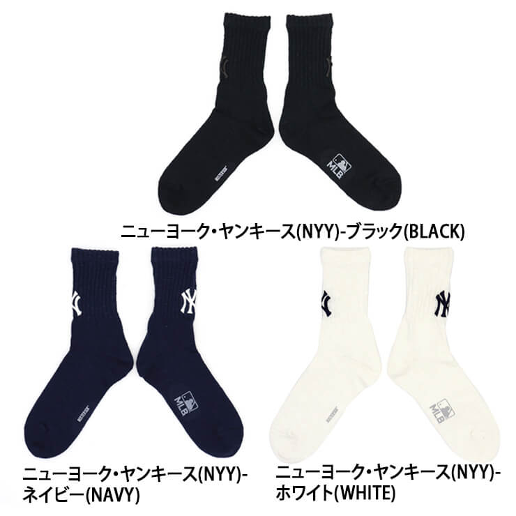 MLB×ROSTER SOX ロスターソックス MLB 3D SOCKS クルーソックス 1足 