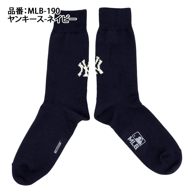 MLB×ROSTER SOX ロスターソックス MLB by X クルーソックス 1足入り メジャーリーグ ロゴ 靴下 MLB-190 ヤンキース ドジャース メンズ レディース ユニセックス スポーツソックス 野球 ランニング トレーニング カジュアル 普段遣い