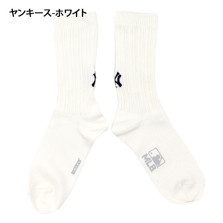 MLB×ROSTER SOX ロスターソックス MLB RIB SOCKS クルーソックス 1足入り メジャーリーグ ロゴ 靴下 MLB-197 ヤンキース ドジャース レッドソックス メッツ メンズ レディース ユニセックス スポーツソックス 野球 ランニング トレーニング カジュアル 普段遣い