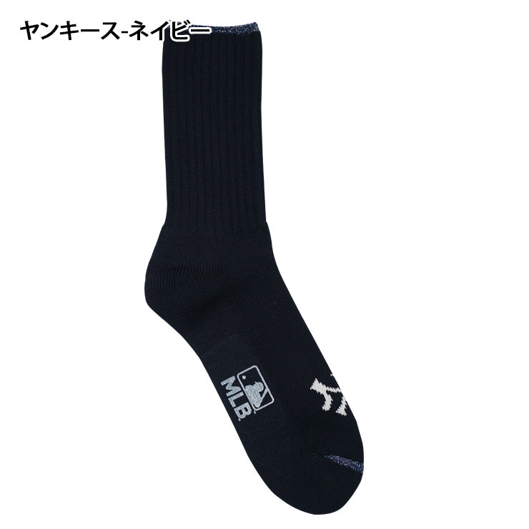 MLB×ROSTER SOX ロスターソックス MLB 96 SOCKS クルーソックス 1足入り メジャーリーグ ドジャース ヤンキース ロゴ 靴下 MLB-270 メンズ レディース ユニセックス スポーツソックス 野球 ランニング トレーニング カジュアル 普段遣い