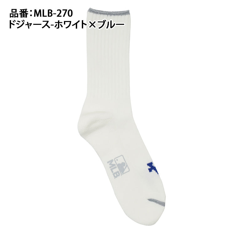 MLB×ROSTER SOX ロスターソックス MLB 96 SOCKS クルーソックス 1足入り メジャーリーグ ドジャース ヤンキース ロゴ 靴下 MLB-270 メンズ レディース ユニセックス スポーツソックス 野球 ランニング トレーニング カジュアル 普段遣い