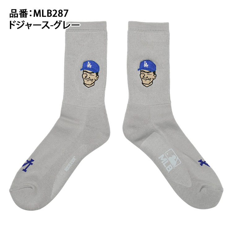 MLB×ROSTER SOX ロスターソックス MLB MAN SOCKS クルーソックス 1足入り メジャーリーグ ロゴ 靴下 MLB-287 ヤンキース ドジャース ジャイアンツ メンズ レディース ユニセックス スポーツソックス 野球 ランニング トレーニング カジュアル 普段遣い