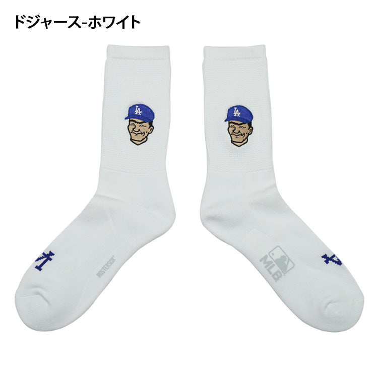 MLB×ROSTER SOX ロスターソックス MLB MAN SOCKS クルーソックス 1足入り メジャーリーグ ロゴ 靴下 MLB-287 ヤンキース ドジャース ジャイアンツ メンズ レディース ユニセックス スポーツソックス 野球 ランニング トレーニング カジュアル 普段遣い