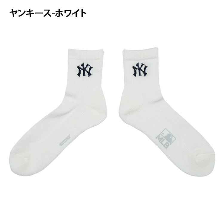 MLB×ROSTER SOX ロスターソックス MID MLB SOCKS ショートソックス 1足入り メジャーリーグ ロゴ 靴下 MLB-288 アンクルソックス ヤンキース ドジャース メッツ メンズ レディース ユニセックス スポーツソックス ランニング トレーニング カジュアル 普段遣い