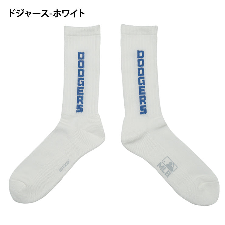 MLB×ROSTER SOX ロスターソックス LOGO MLB SOX クルーソックス 1足入り メジャーリーグ ロゴ 靴下 MLB-289 ヤンキース ドジャース ジャイアンツ メンズ レディース ユニセックス スポーツソックス 野球 ランニング トレーニング カジュアル 普段遣い