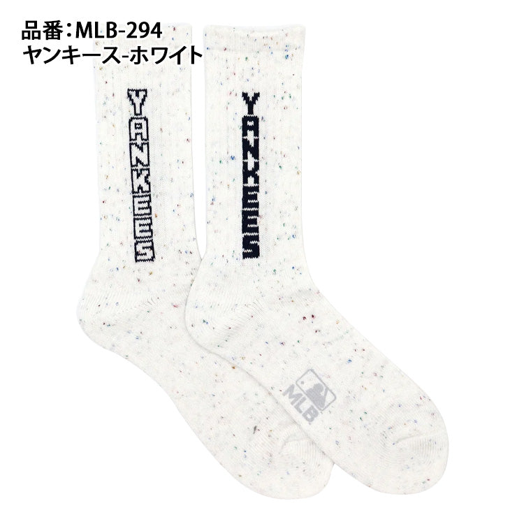 MLB×ROSTER SOX ロスターソックス MLB NEP LOGO SOCKS クルーソックス 1足入り メジャーリーグ ロゴ 靴下 MLB-294 ヤンキース ドジャース ジャイアンツ メンズ レディース ユニセックス スポーツソックス 野球 ランニング トレーニング カジュアル 普段遣い