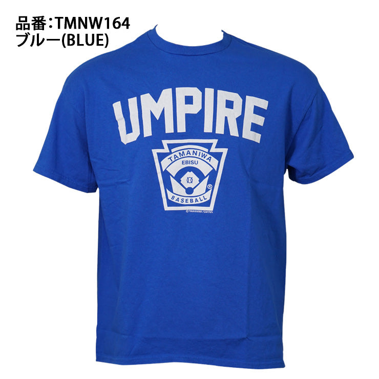 TAMANIWA UMPIRE Tシャツ 半袖 メンズ 春用 夏用 大人 一般 野球