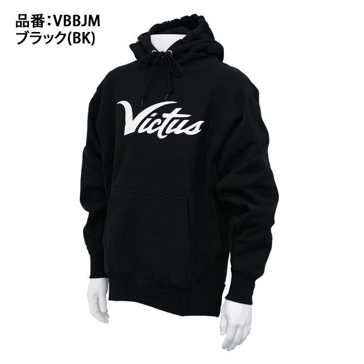 ヴィクタス スウェット フーディー パーカー 長袖 メンズ レディース ユニセックス VBBJM スポーツウェア カジュアル スポカジ 移動着 カジュアル victus